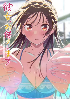 古神